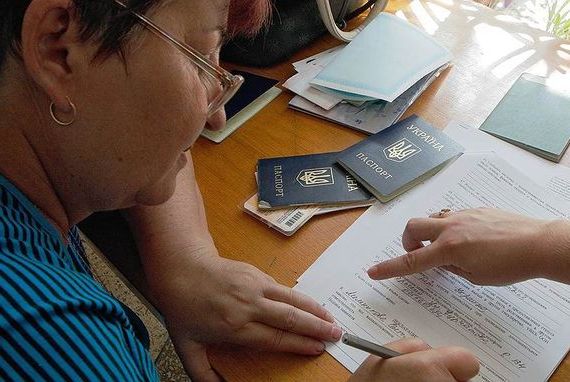 прописка в Новочебоксарске